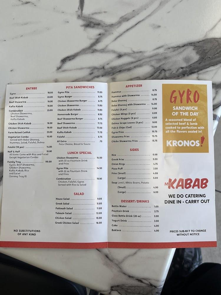 Mr. Kabab Menu image 3